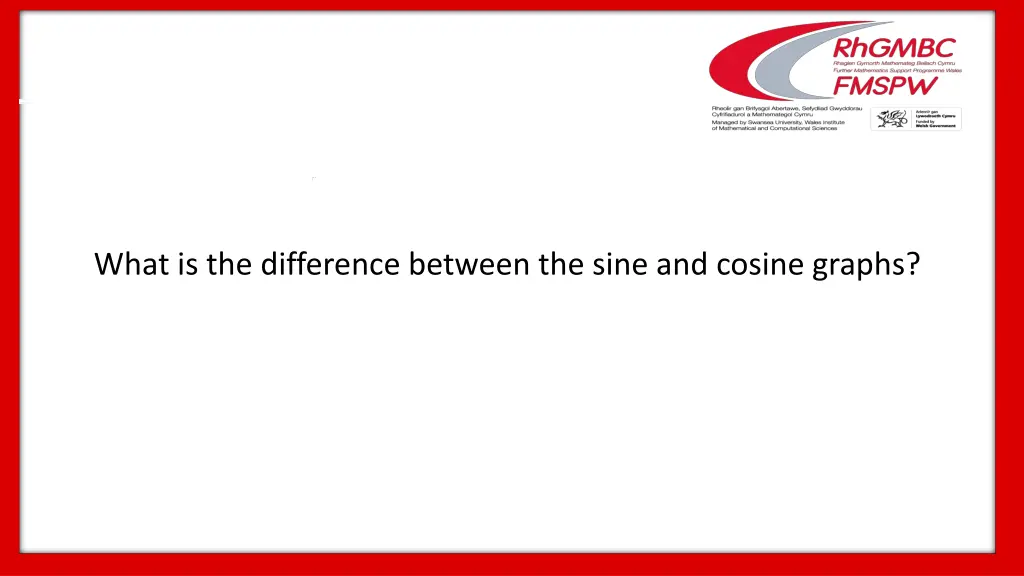 what is the difference between the sine