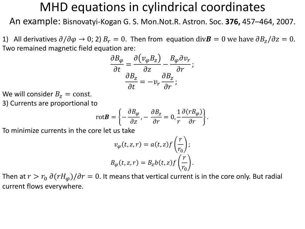 mhd equations in cylindrical coordinates