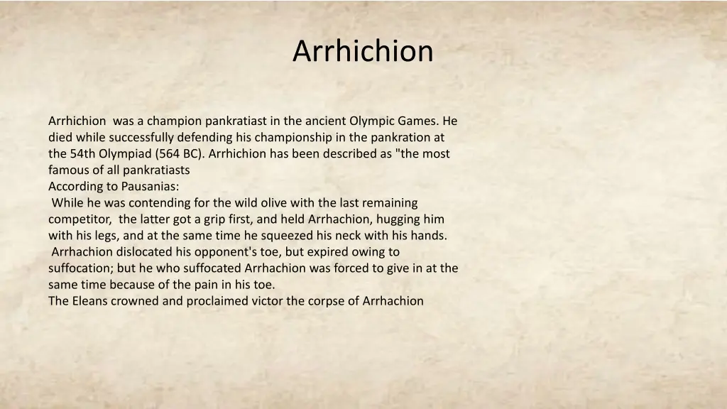 arrhichion