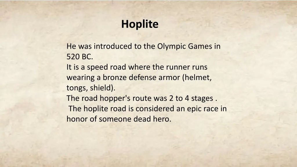 hoplite