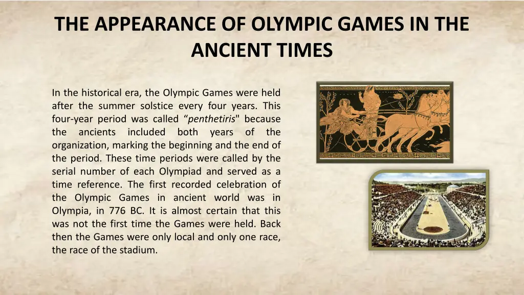 the appearance of olympic games in the ancient