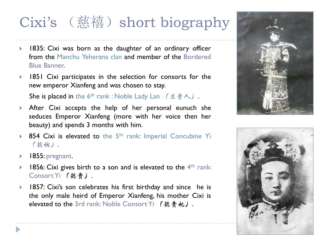 cixi s short biography