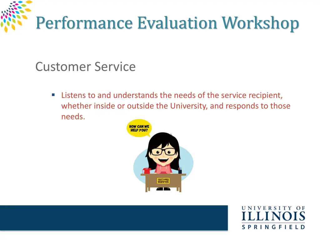 performance evaluation workshop 10