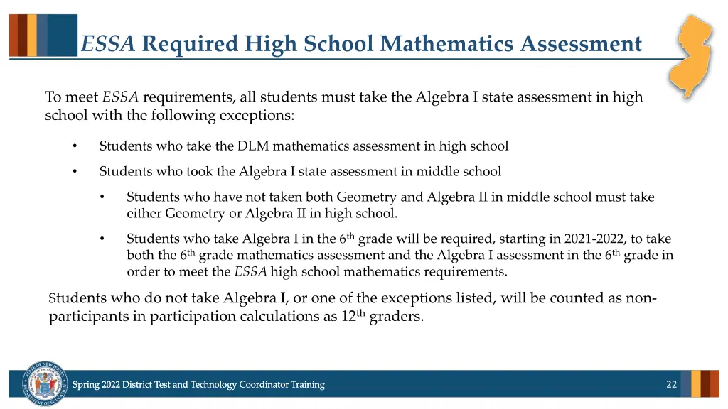 essa required high school mathematics assessment