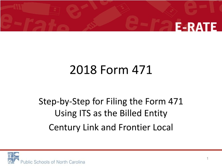 2018 form 471