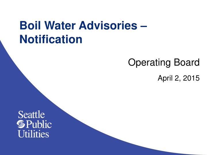 boil water advisories notification