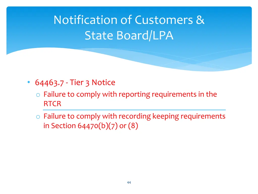 notification of customers state board lpa 1