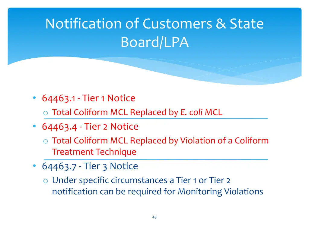 notification of customers state board lpa