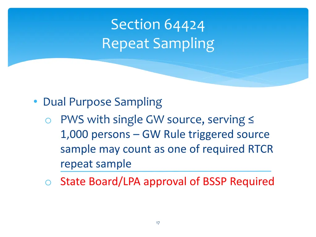 section 64424 repeat sampling 2