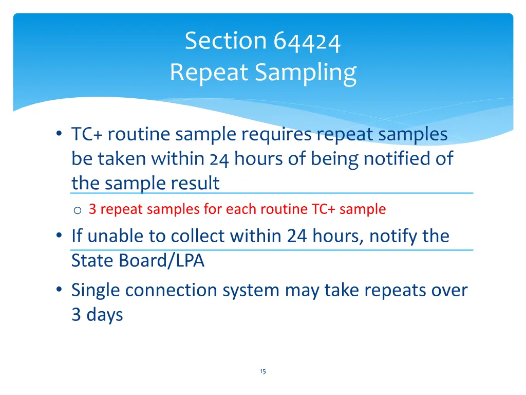 section 64424 repeat sampling