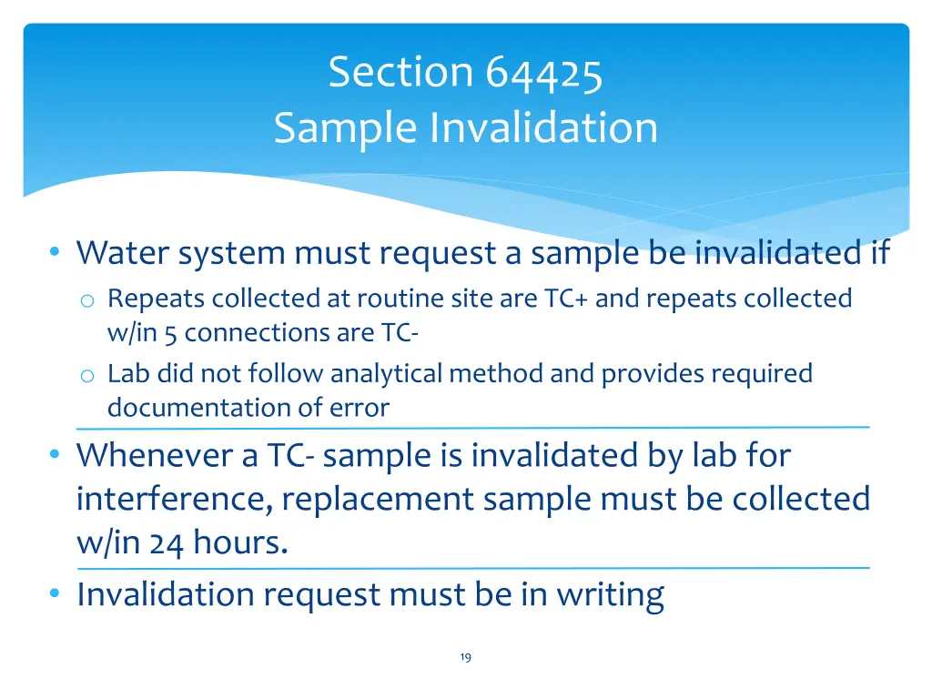 section 64425 sample invalidation