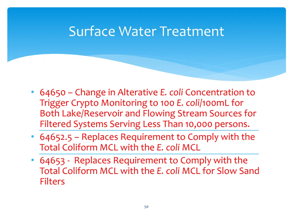 surface water treatment