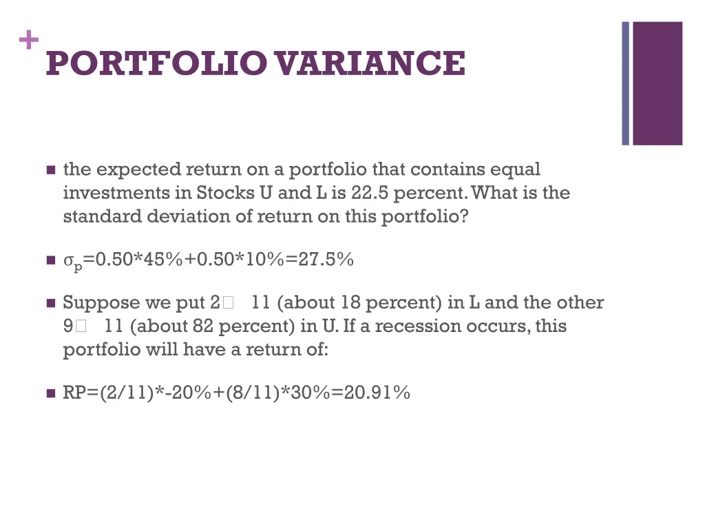 portfolio variance