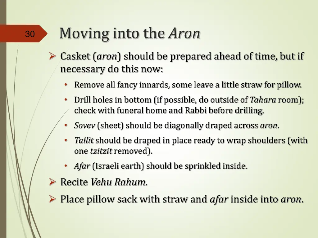 moving into the aron