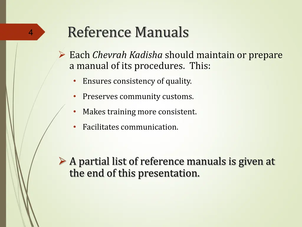 reference manuals