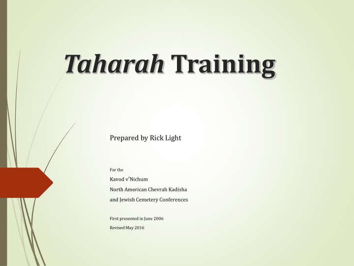 taharah training