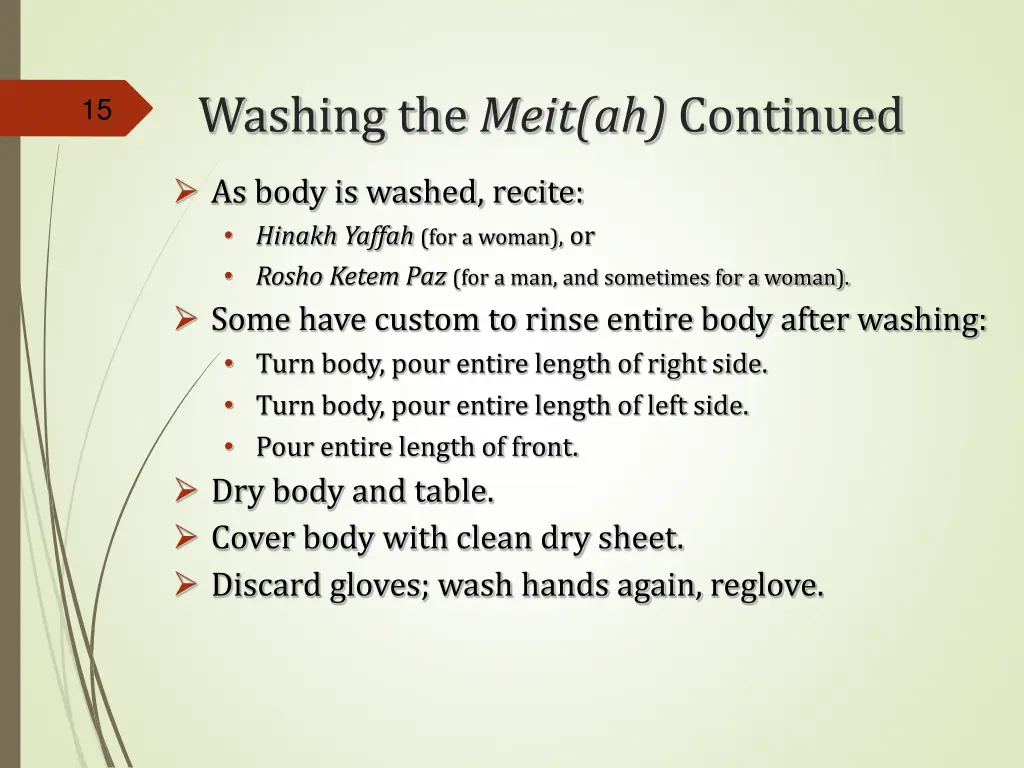 washing the meit ah continued 1