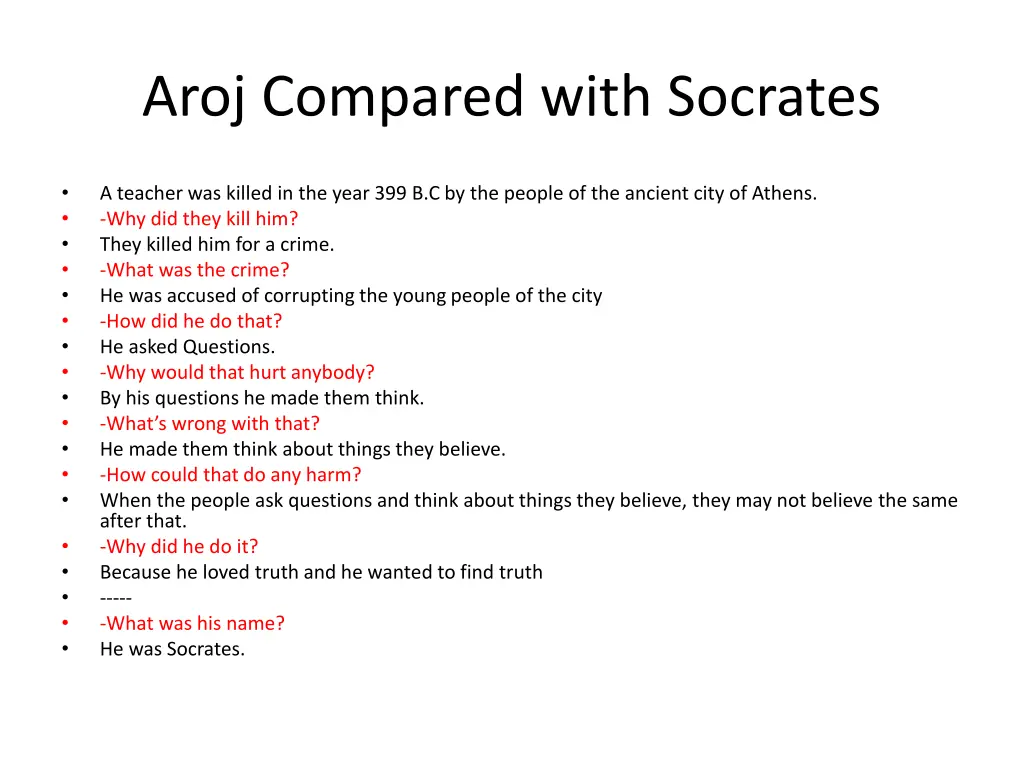 aroj compared with socrates