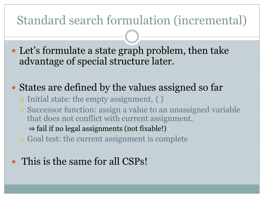 standard search formulation incremental