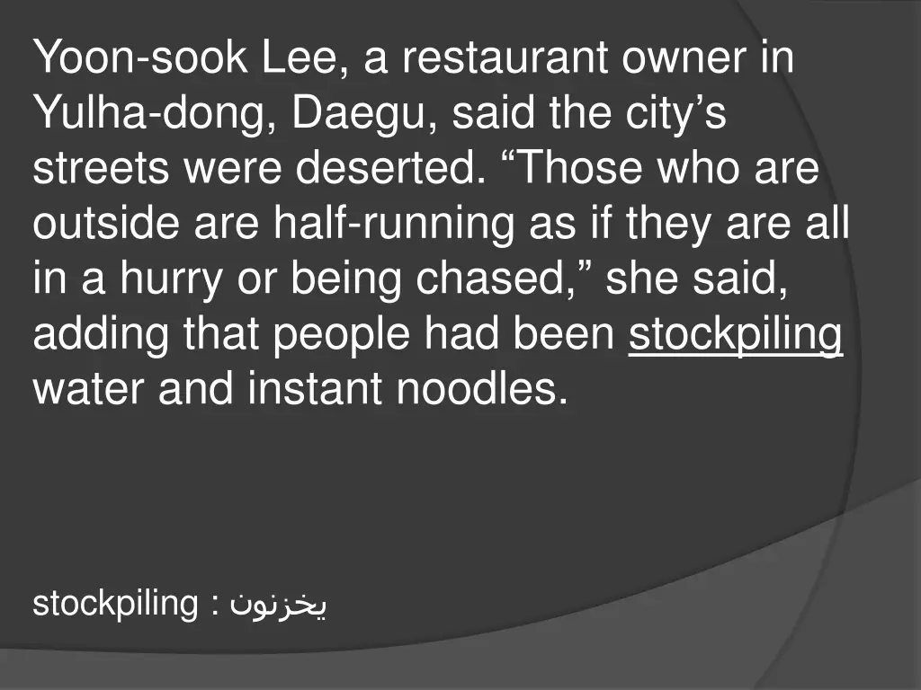 yoon sook lee a restaurant owner in yulha dong