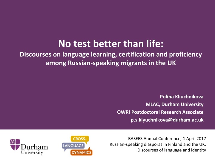 no test better than life discourses on language