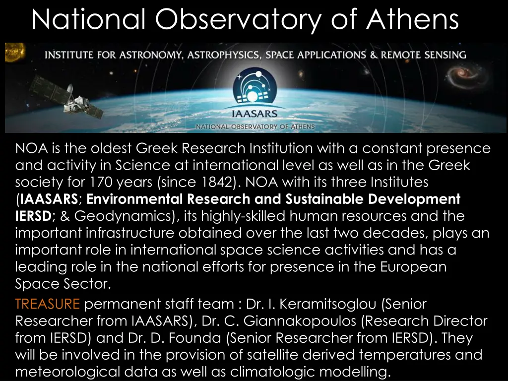 national observatory of athens