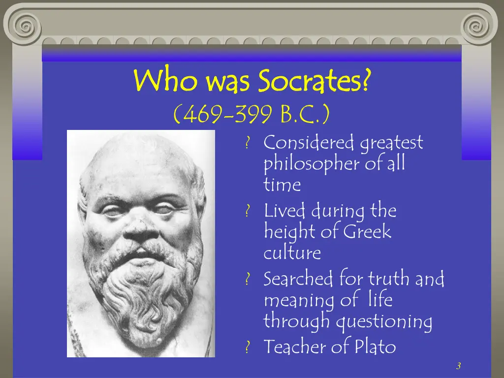 who was socrates who was socrates