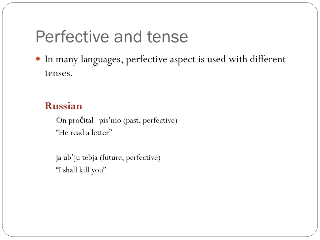 perfective and tense 1