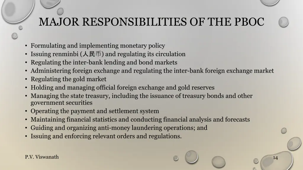 major responsibilities of the pboc