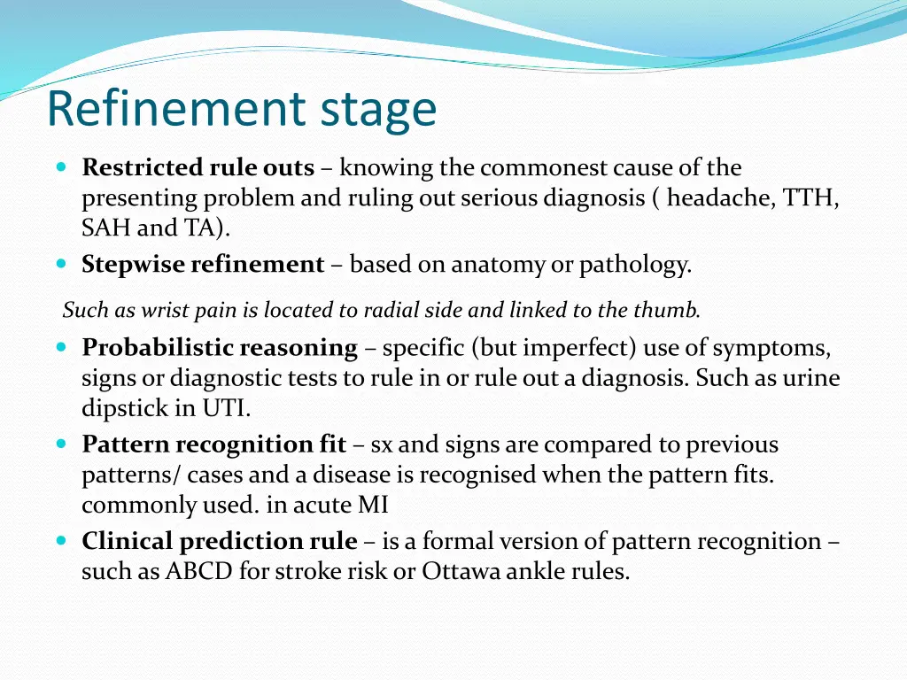 refinement stage