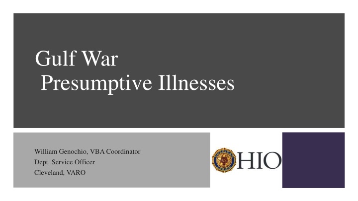 gulf war presumptive illnesses