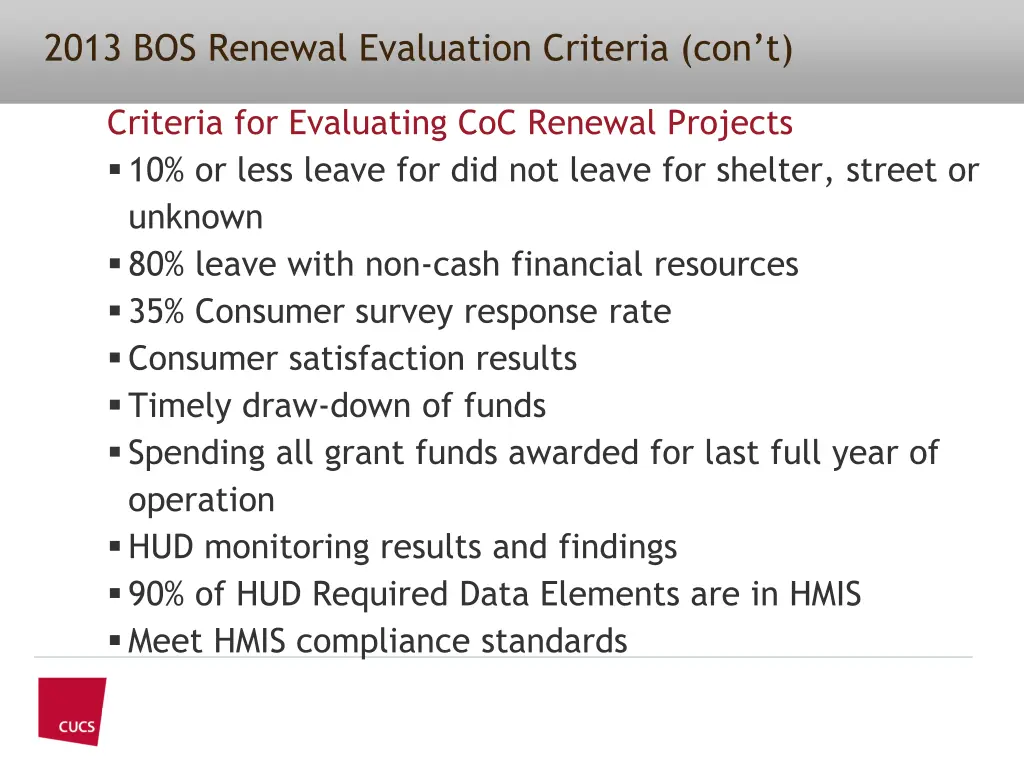 2013 bos renewal evaluation criteria con t