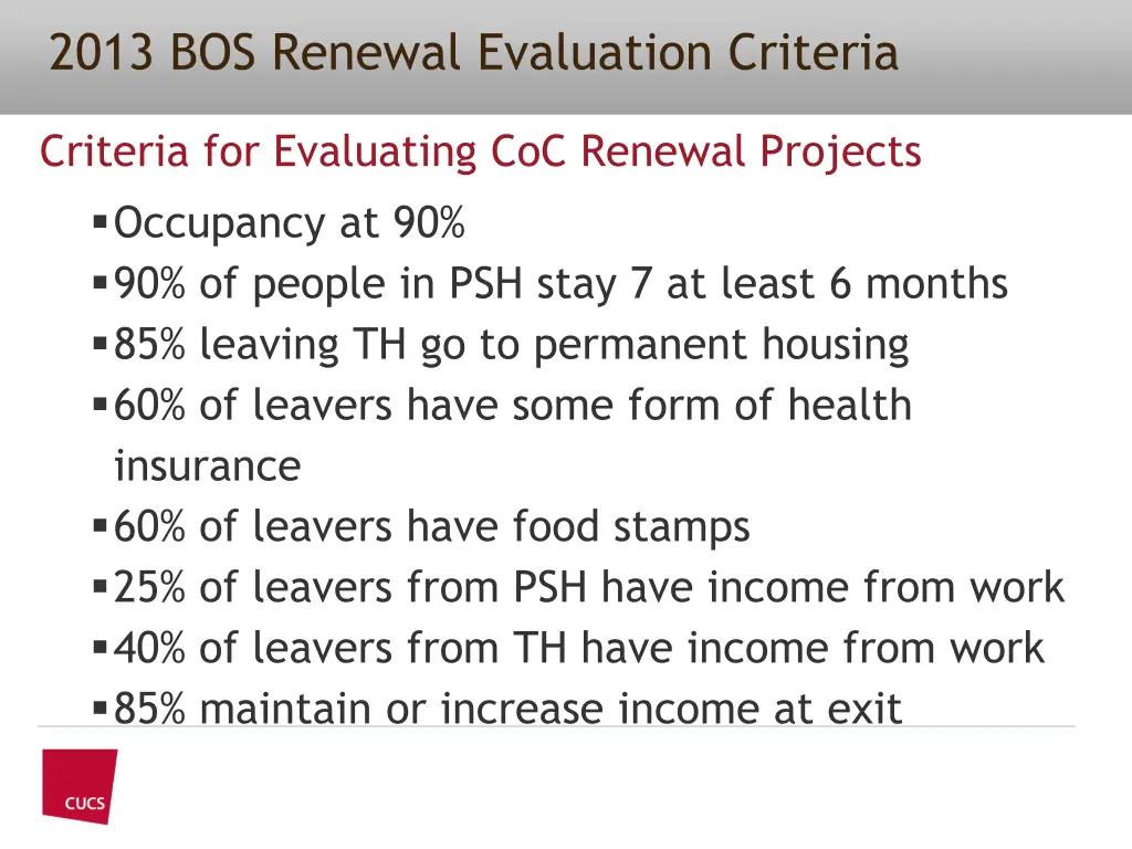 2013 bos renewal evaluation criteria