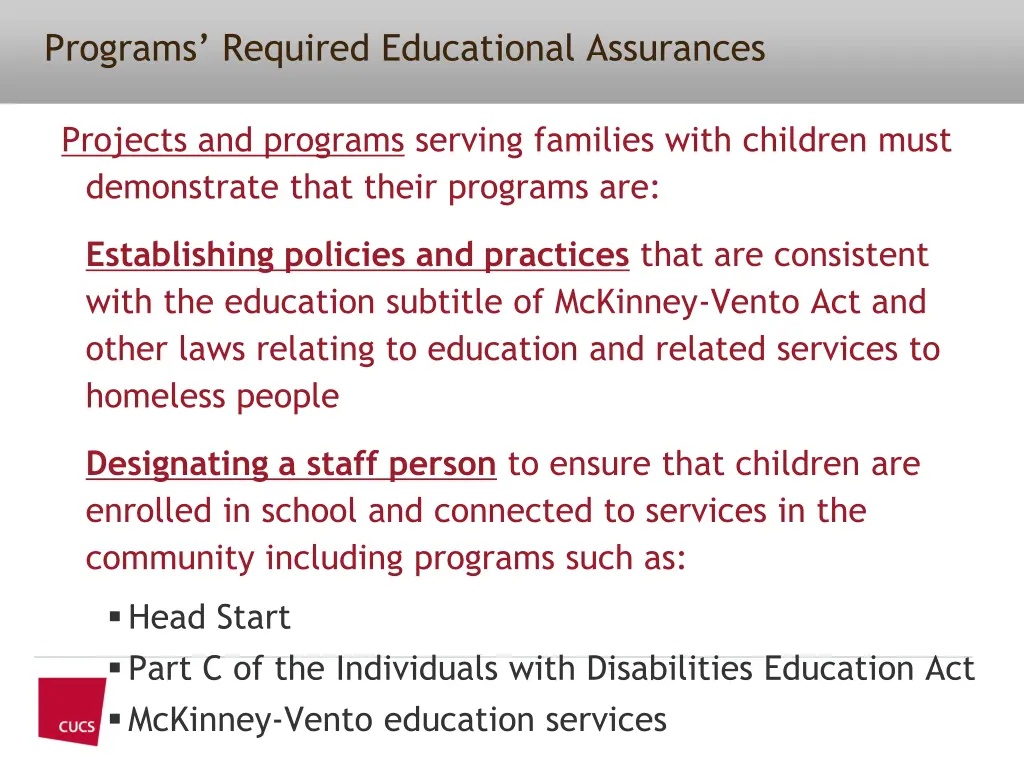 programs required educational assurances