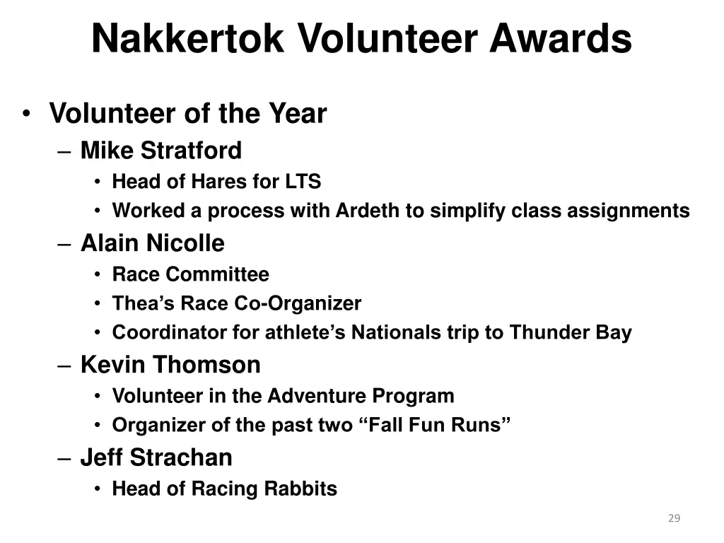 nakkertok volunteer awards