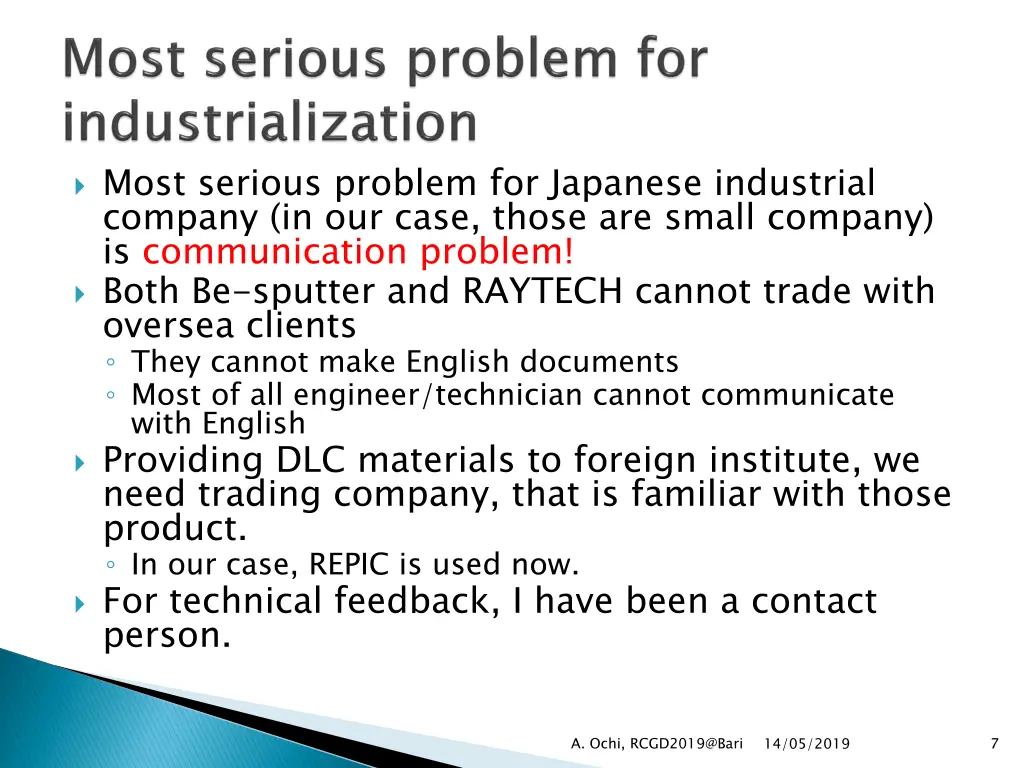 most serious problem for japanese industrial