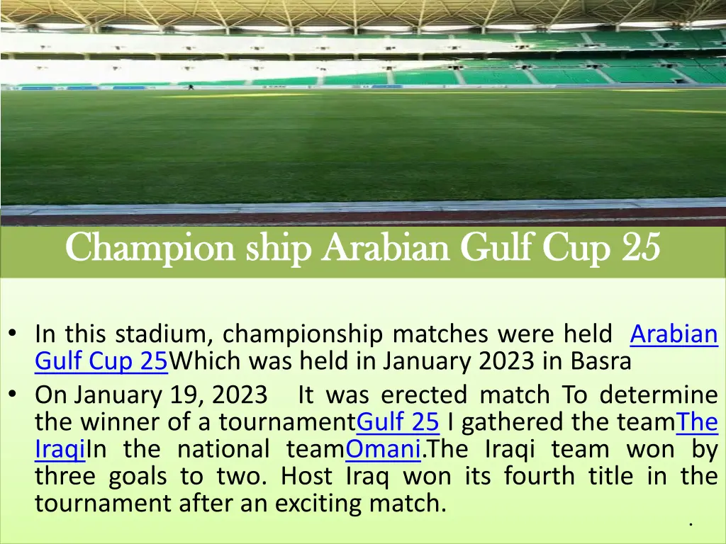 champion ship arabian gulf cup champion ship