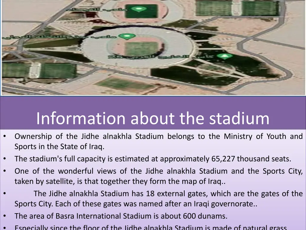 information about the stadium ownership