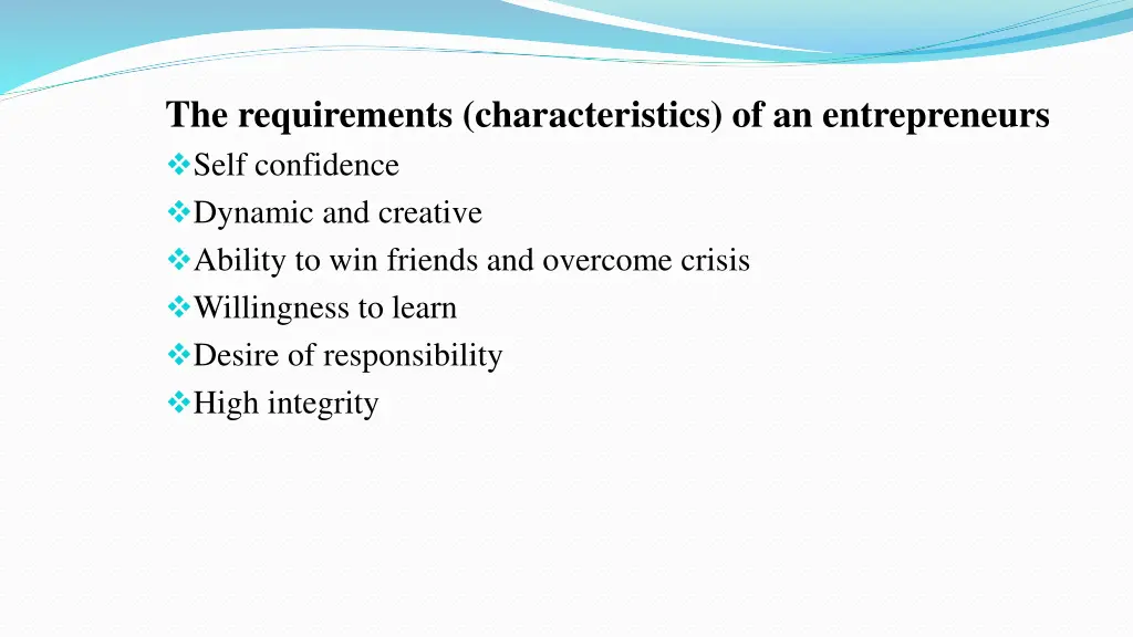 the requirements characteristics 1