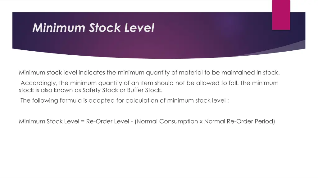 minimum stock level