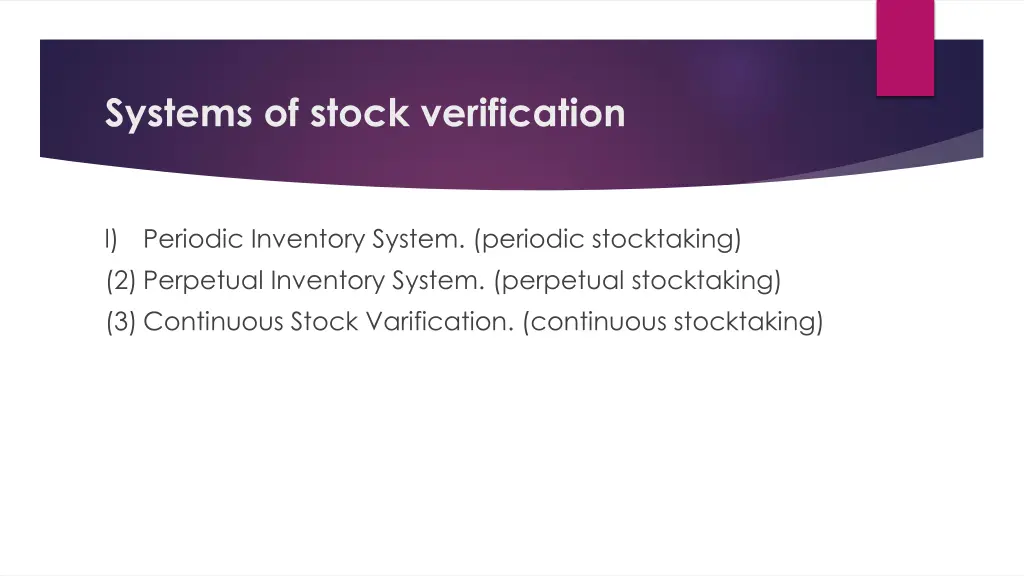 systems of stock verification