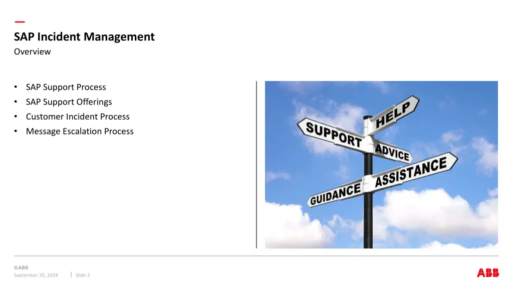 sap incident management overview