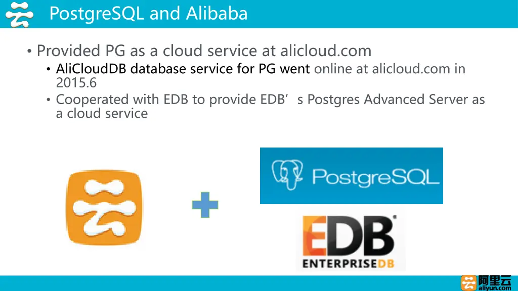 postgresql and alibaba 2