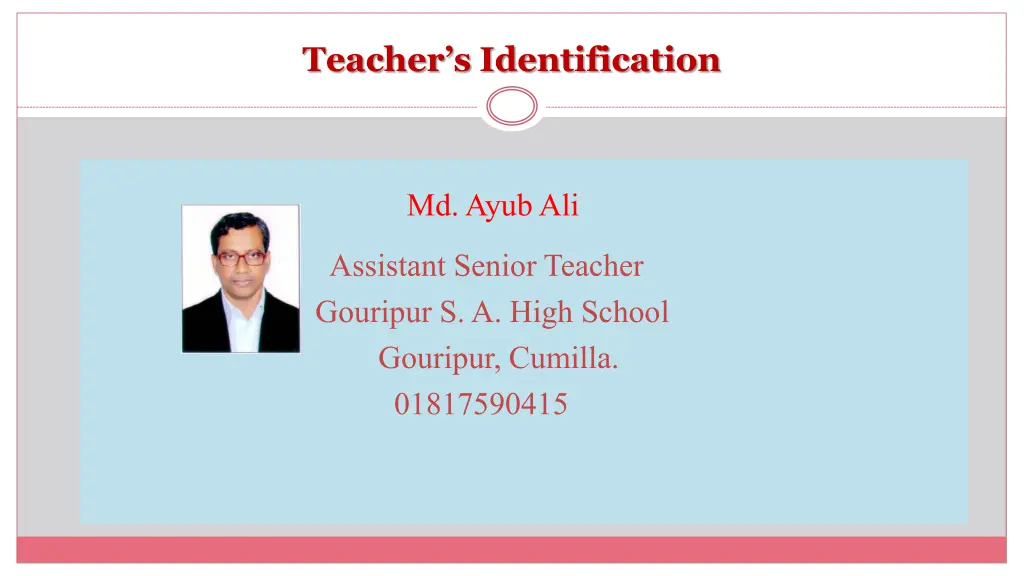 teacher s identification