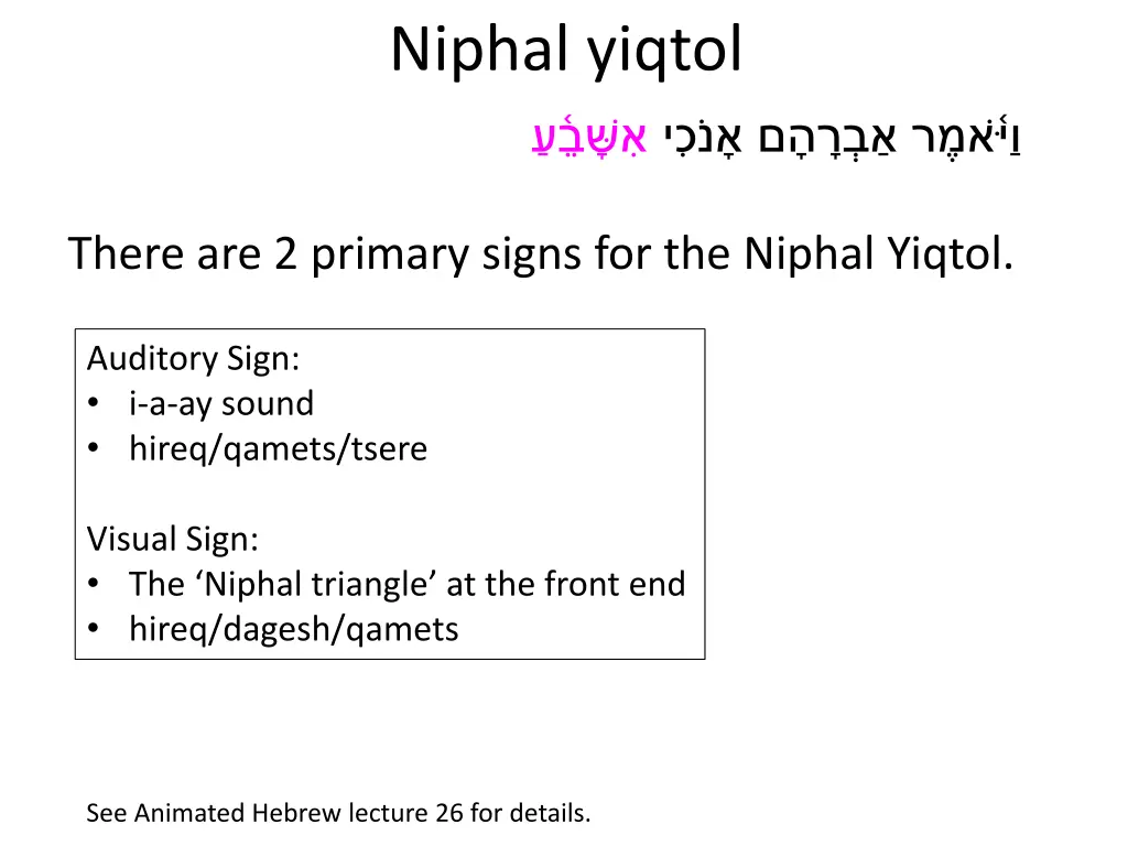 niphal yiqtol 11