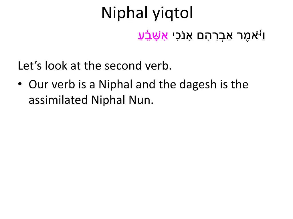 niphal yiqtol 4