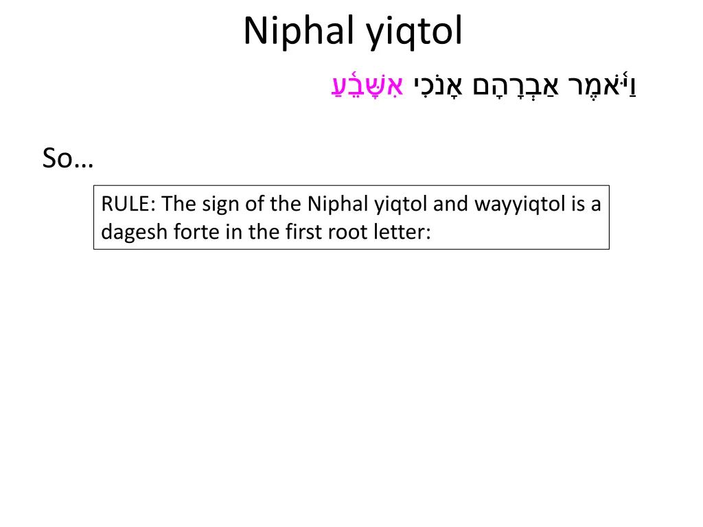 niphal yiqtol 9