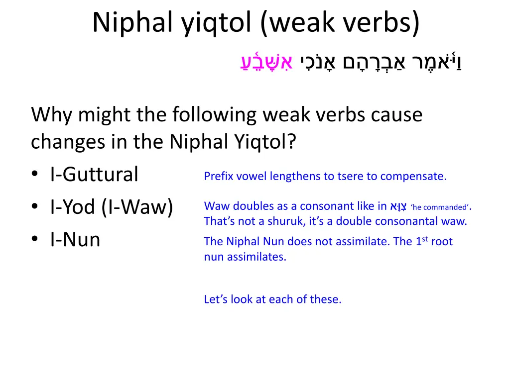 niphal yiqtol weak verbs 2