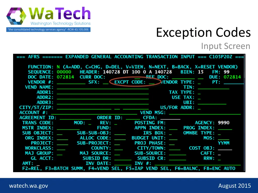 exception codes input screen 1