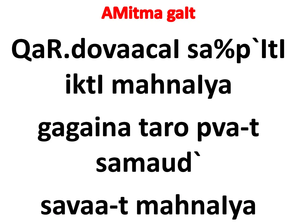 amitma gait